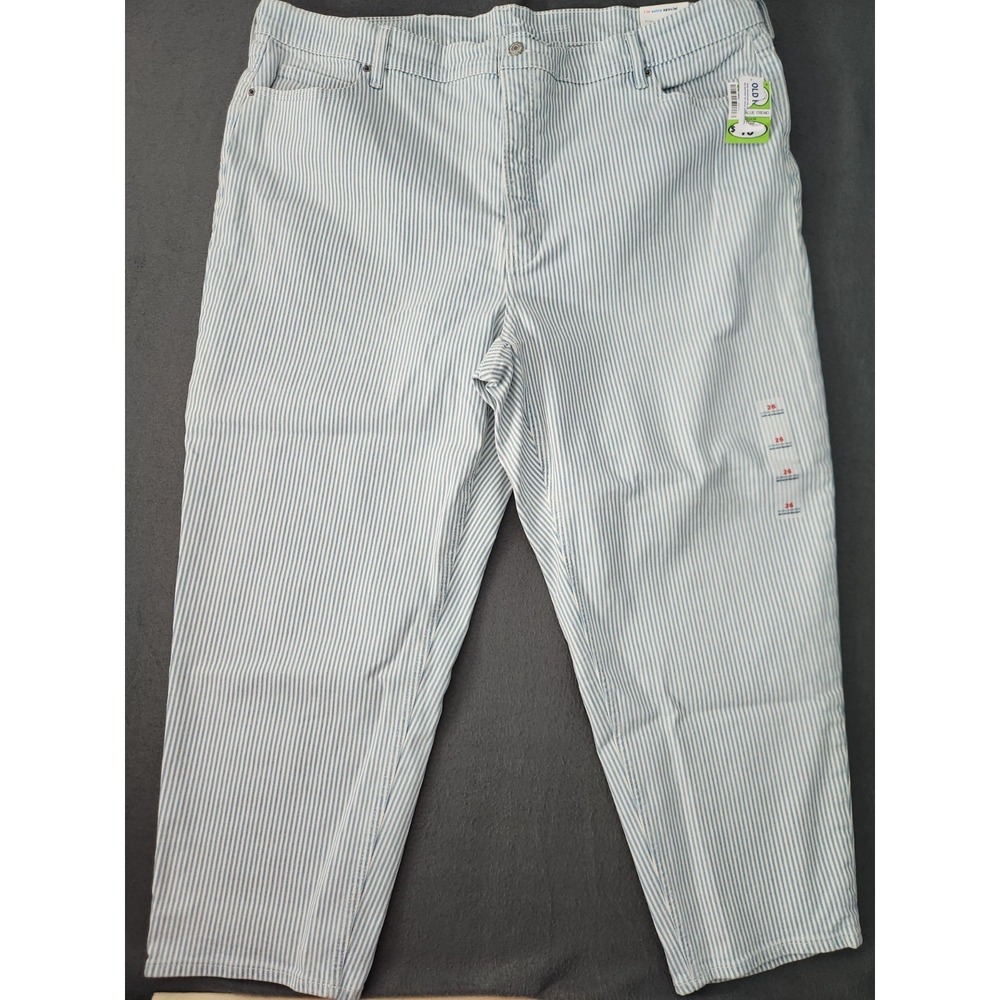 Old Navy Jeans Extra High-Rise Sky Hi Straight Sz 26 Pinstripe Railroad NWT